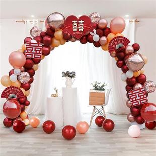 饰婚房布置套装 红色气球拱门结婚用品大全婚礼婚庆场景门口支架装