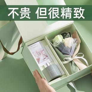 香薰礼盒送给同学老师生日礼物女生男朋友闺蜜小众高级感实用礼品