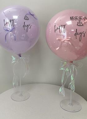 韩国波波球在球粉紫白暮光粉紫蓝波波球生日安排派对