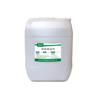 科仕洁食品级除垢剂酒店宾馆洗浴学校家用饮用水阻垢络合水处理剂