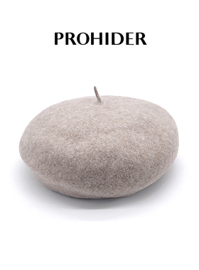 PROHIDER颇嗨 秋冬新款百搭经典羊毛贝雷帽立体复古减龄文艺感