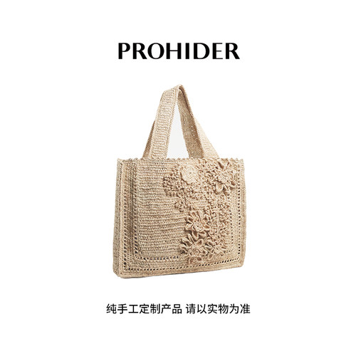 纯手工钩针花朵图案拉菲草编包