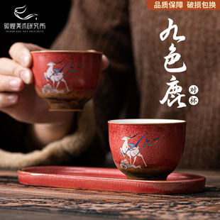 生日结婚新婚礼物文创商务礼品 敦煌美术研究所对杯礼盒茶具套装