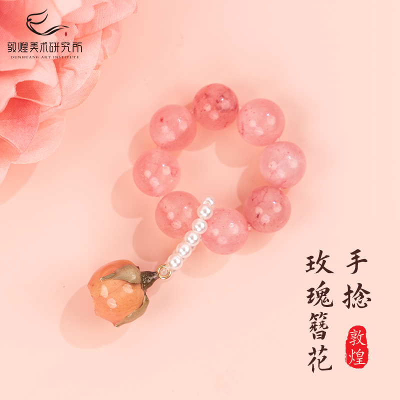 敦煌玫瑰簪花手捻波斯玉玫瑰干花手工滴胶