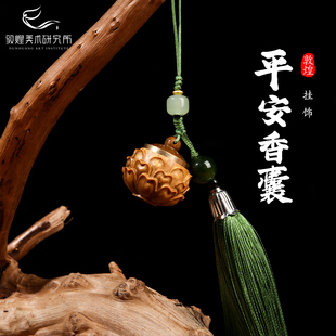 敦煌莲佑平安绿檀木香囊挂饰车载香薰博物馆文创车挂鹅梨帐中香