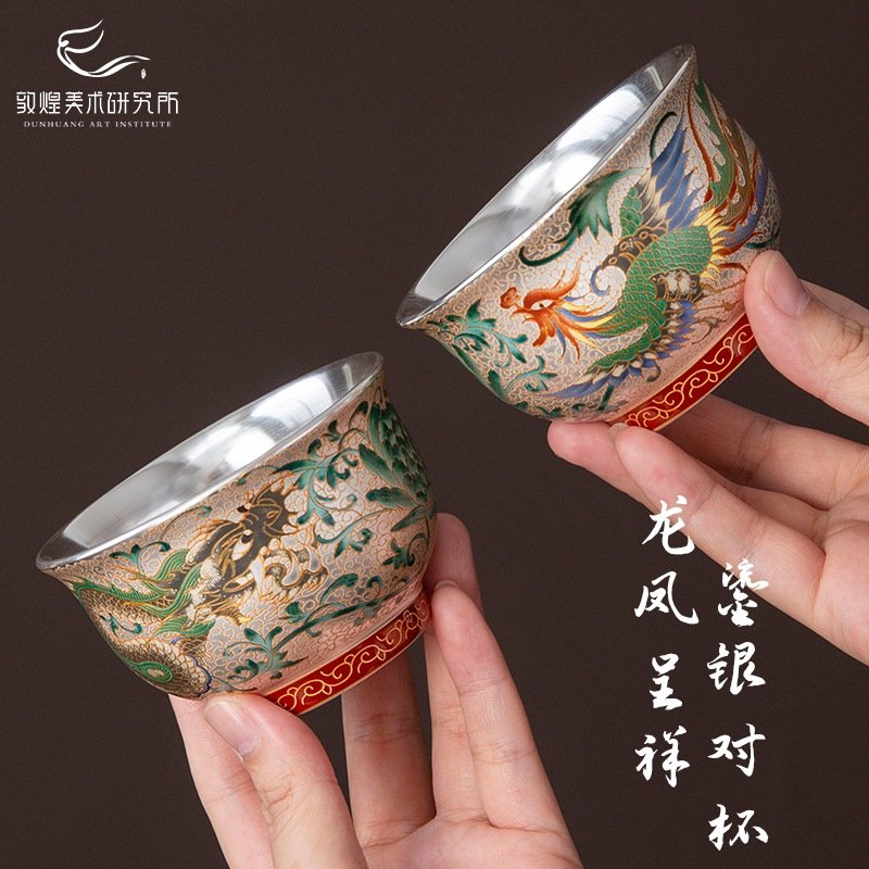 敦煌鎏银龙凤对杯茶具套装文创茶杯礼盒新婚礼品结婚礼物生日礼物