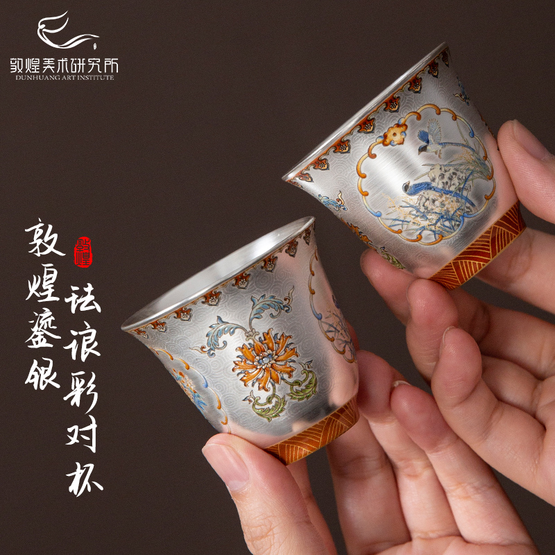 鎏银珐琅彩绘对杯礼盒敦煌