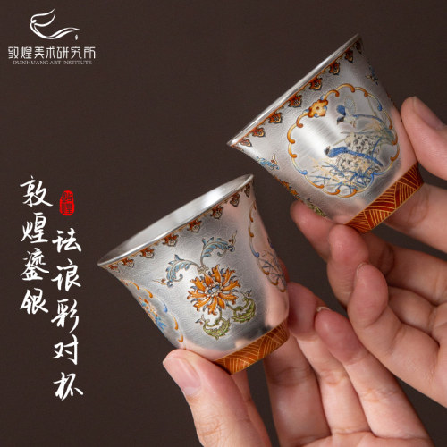 鎏银珐琅彩绘对杯礼盒敦煌