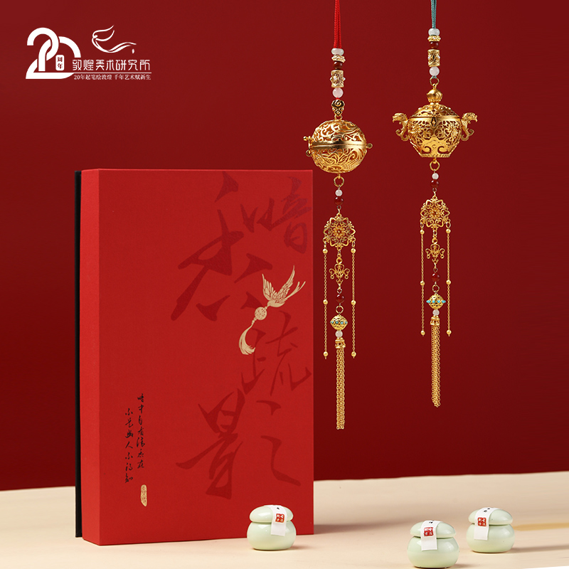 敦煌龙凤香囊球挂饰镂空金属车挂