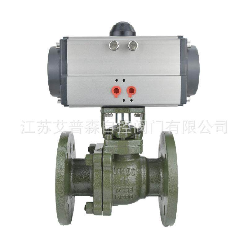 气动衬氟法兰球阀Q641F46-16C气动聚四氟乙烯全衬法兰球阀,工业油品/胶粘/化学/实验室用品,其他实验室设备,淘宝优惠券,粉丝福利购,淘宝优惠卷