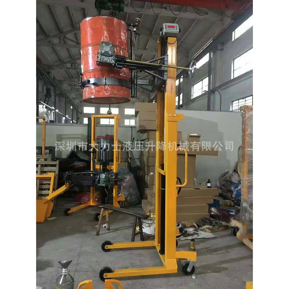 电子称油桶堆高车脚踩手翻桶桶车多功能油桶升高翻转车