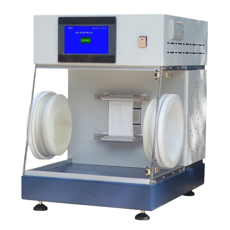 YG342S防护材料静电衰减性能测试仪IST40.2方法