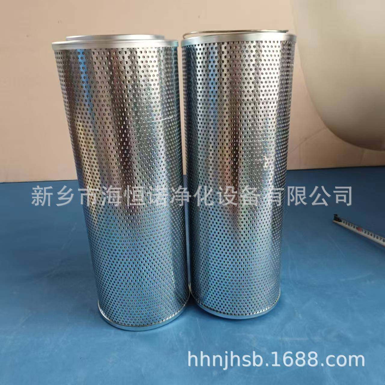 SDGLQ-25T-32K/SDGLQ-30T-100K卸油泵滤油器滤芯SDGLQ-32T-36K,工业油品/胶粘/化学/实验室用品,其他实验室设备,淘宝优惠券,粉丝福利购,淘宝优惠卷