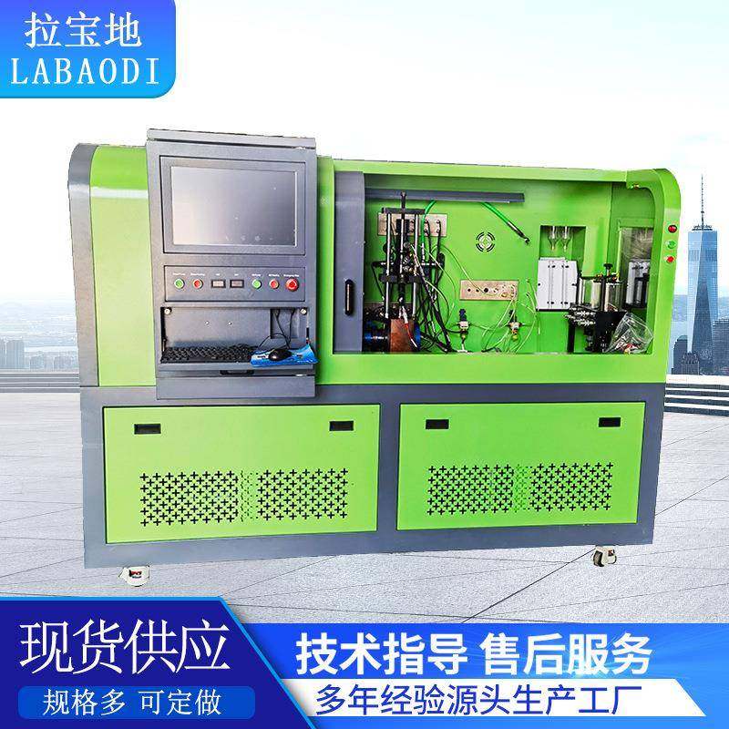 柴油电喷喷油嘴检测设备新款测试HEUI卡特C7C9高压共轨试验台