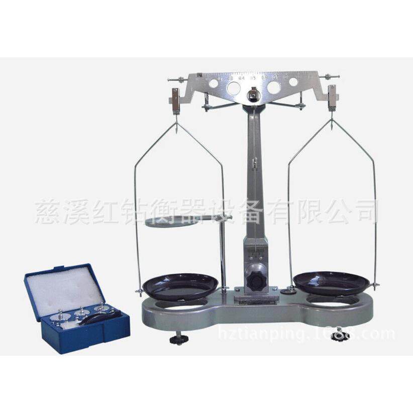 实验天平物理天平教学天平500/0.021000/0.05g机械天平