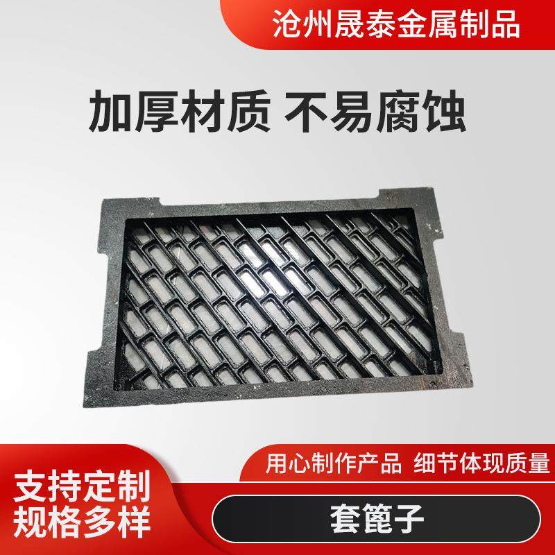 工厂球墨铸铁套篦子市政道路球墨铸铁井盖下水道排水沟盖板,基础建材,其它,淘宝优惠券,粉丝福利购,淘宝优惠卷