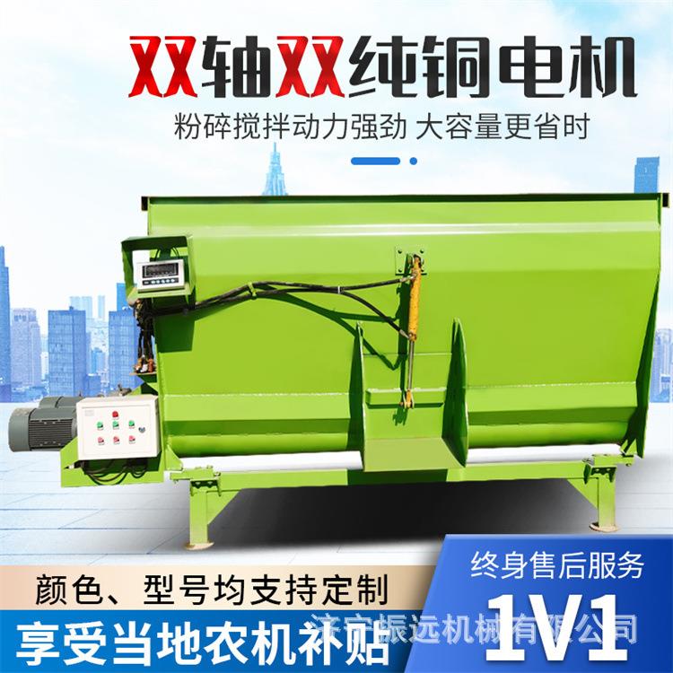 自承重草料拌料机干湿饲料粉碎混料机电机直连双轴卧式tmr搅拌机
