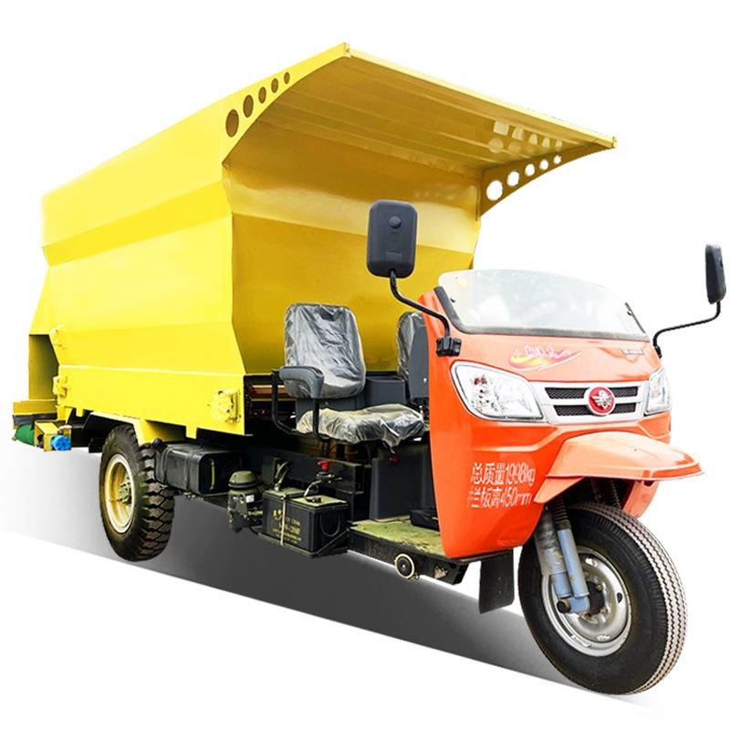 新能源电动三轮3方撒料车柴油动力5方富田底盘抛料车干湿两用设备