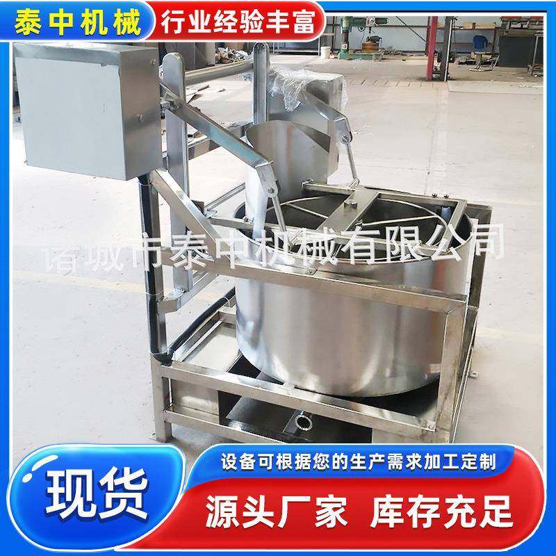 油炸黄秋葵段甩油机机过油果蔬脆片脱油机自动出料脱油机