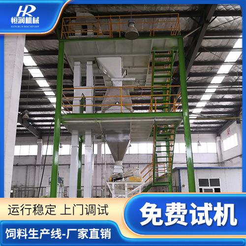机械反刍饲料成套生产设备自动化程度高厂家直营