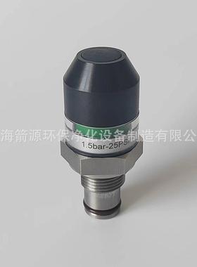 CM-IC型压差发讯器机械式压差开关富达空压机油分压差开关32MPa