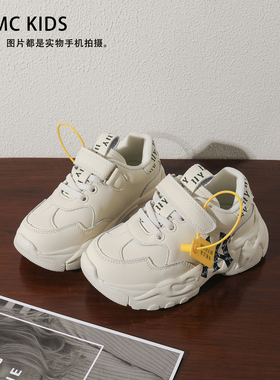 真皮儿童运动鞋秋冬款女童二棉鞋加绒男童老爹鞋中大童保暖小白鞋