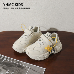 真皮儿童运动鞋秋冬款女童二棉鞋加绒男童老爹鞋中大童保暖小白鞋