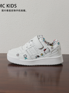 2026春季新款真皮儿童小白鞋KT猫女童板鞋低帮男童运动鞋透气鞋子