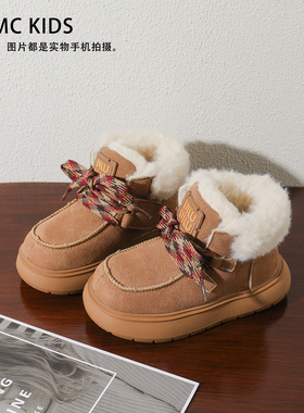 儿童雪地靴冬季新款皮毛一体女童短靴加绒加厚儿童大棉鞋高帮棉靴
