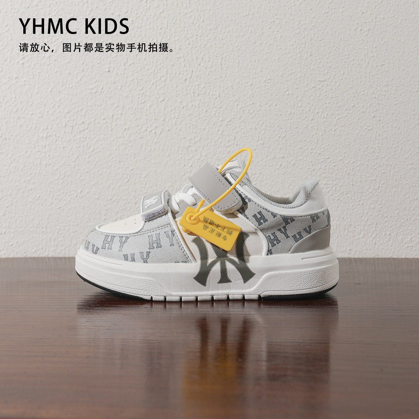 儿童鞋子春季低帮板鞋透气女童鞋户外男童面包鞋防滑小童运动鞋潮