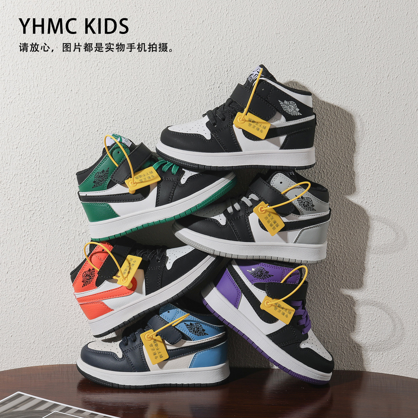 真皮儿童运动鞋秋冬加绒二棉鞋女童高帮鞋保暖男童篮球鞋中大童鞋