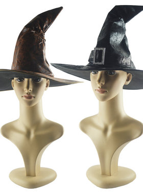 Halloween witch hat Headwear Wizard hat Harry Potter hat pea