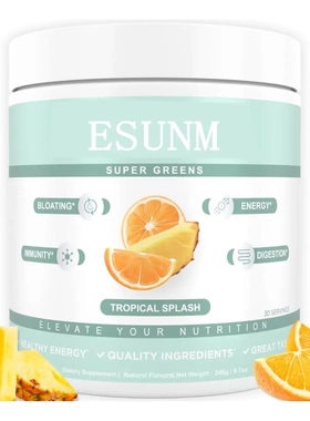 现货直销外贸 TK爆品 螺旋藻 超级果蔬粉 Super Greens Powde