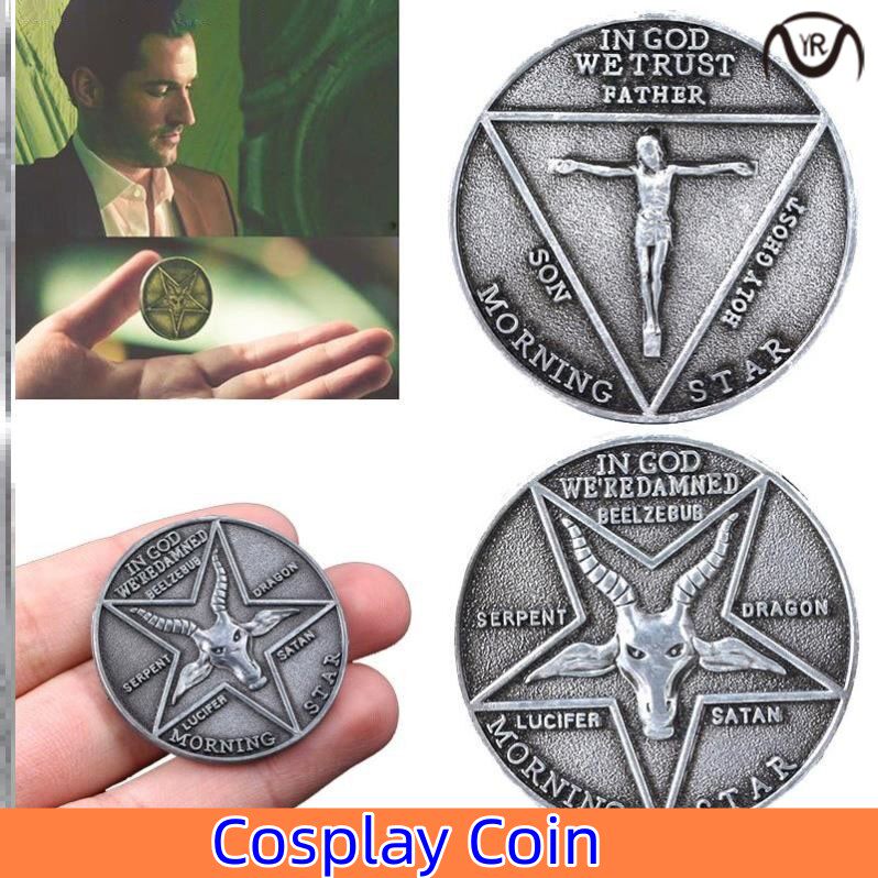TV Show Lucifer Morningstar Satanic Pentecost Cosplay Coin