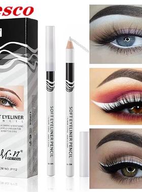 white eyeliner makeup eye makeup白色防水卧蚕笔提亮高光眼线笔