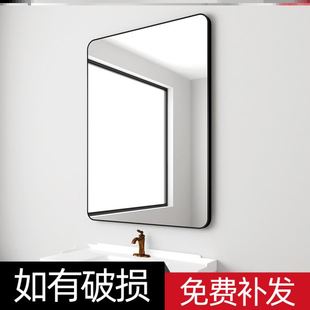 High qualityBathroom mirror toilet coetic mirror 化妆镜