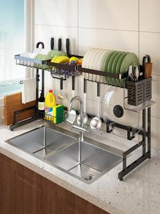 Sink drain shelf kitchen rack bowl dish rack knife rack hous