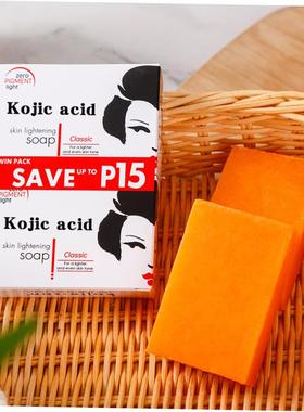 Vadesity skin lightening soap kojic acid 100g