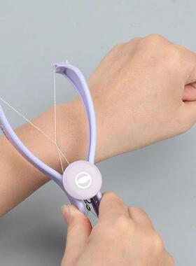 Women Hair Removal Epilator Facial Hair Remover Spring Threa