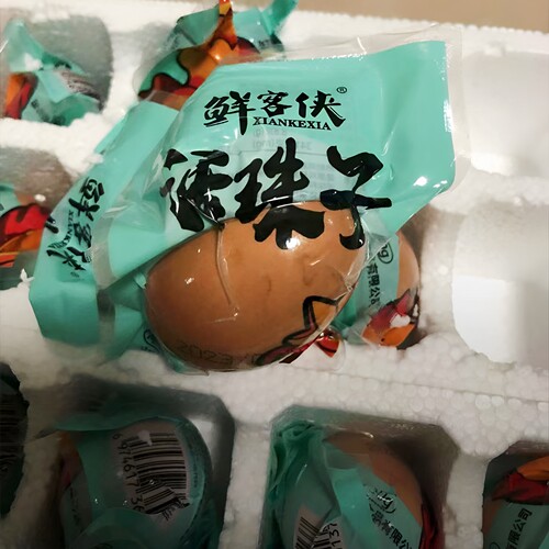 鲜牧侠活珠子新鲜13天五香味40枚开袋即食无毛鸡蛋红壳熟制客鸡胚