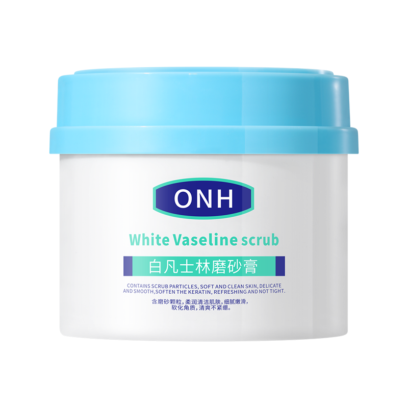 ONH凡士林白身体磨砂膏嫩白全身头皮手部面部去角质腋下关节老化