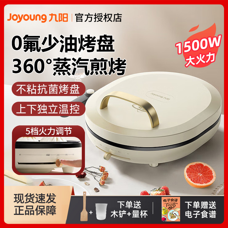 ۻ㣺Ͱ ˫ȼ忾ӱͻӱK95179Ԫ