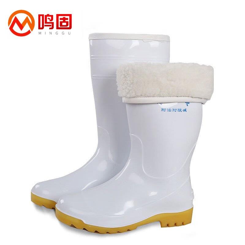 鸣固高筒加棉雨鞋防滑耐油耐酸碱保暖牛筋底雨靴白色加棉38码MG-Z