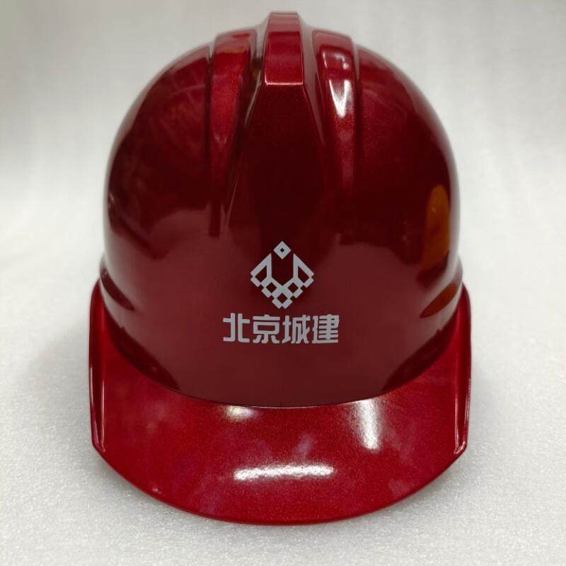 北京慧缘城建安全帽城建亚泰劳保头盔白色黄色红色红色