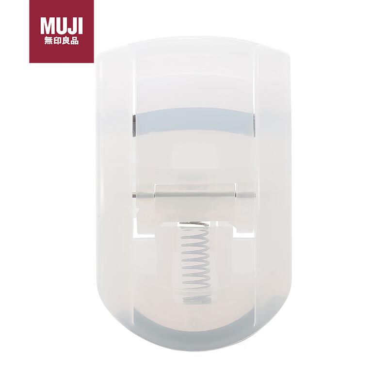 (MUJI)携带用睫毛夹卷翘自然便携式夹睫毛F4A7017