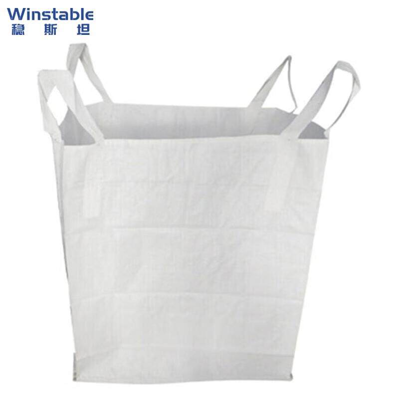 稳斯坦WST102吨袋全新吨包袋集装袋太空袋太空包白色四吊不托底10,包装,礼品袋/塑料袋,淘宝优惠券,粉丝福利购,淘宝优惠卷
