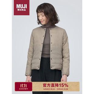 (MUJI)女式轻量羽绒便携式无领夹克羽绒服女款浅米色XL