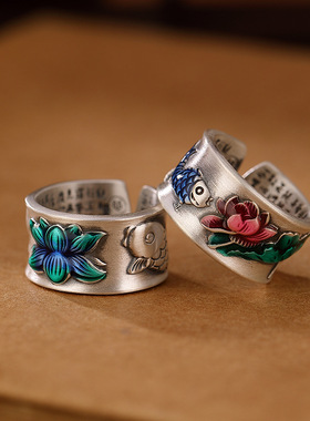 s925银景泰蓝莲花心经开口戒指环