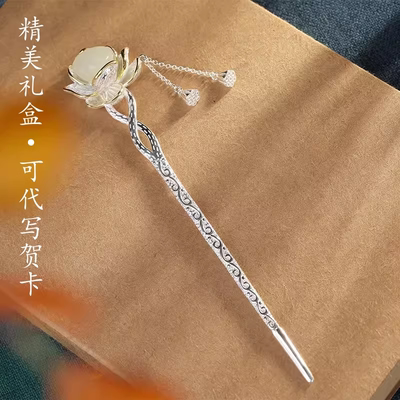 925银长相思同款复古风莲花发簪