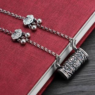 中国风S925银饰品民族风保平安锁吊坠毛衣链项链女款旗袍项坠国潮